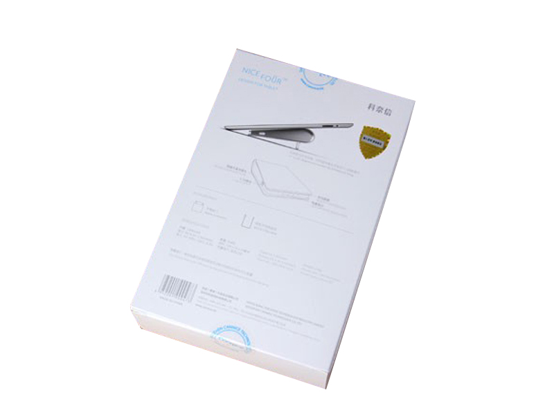 數(shu)據線盒(hé)