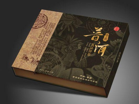 茶葉包裝盒(he)印刷