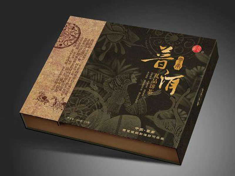 茶(cha)葉包裝(zhuāng)盒印刷(shua)