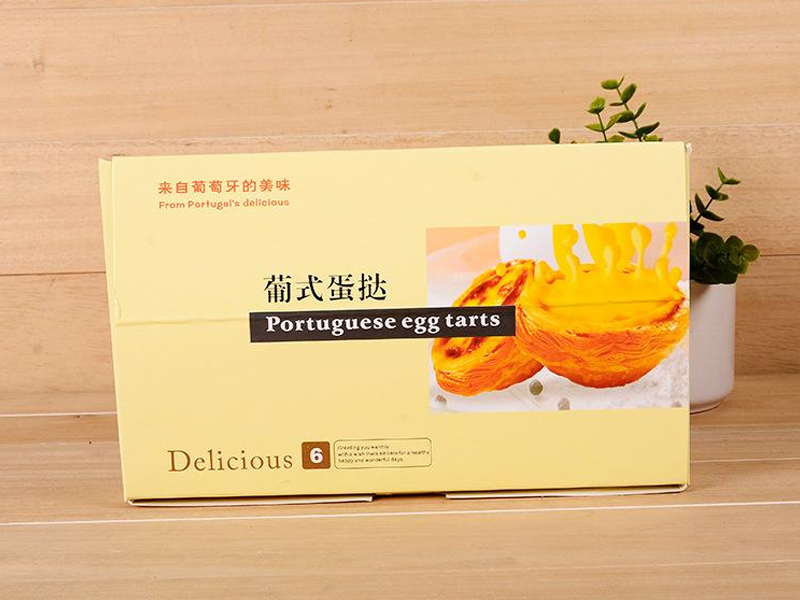 食(shí)品包裝盒(he)印刷