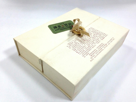 惠州茶盒定(ding)制