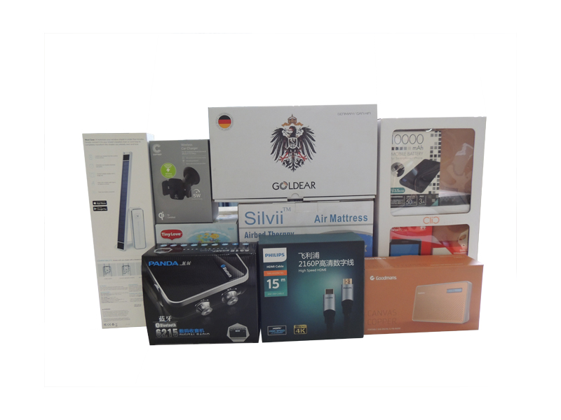 教包裝彩盒(hé)制作流程是(shi)什麽